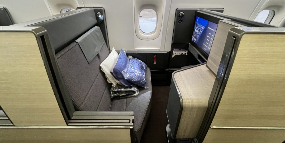 ana business class