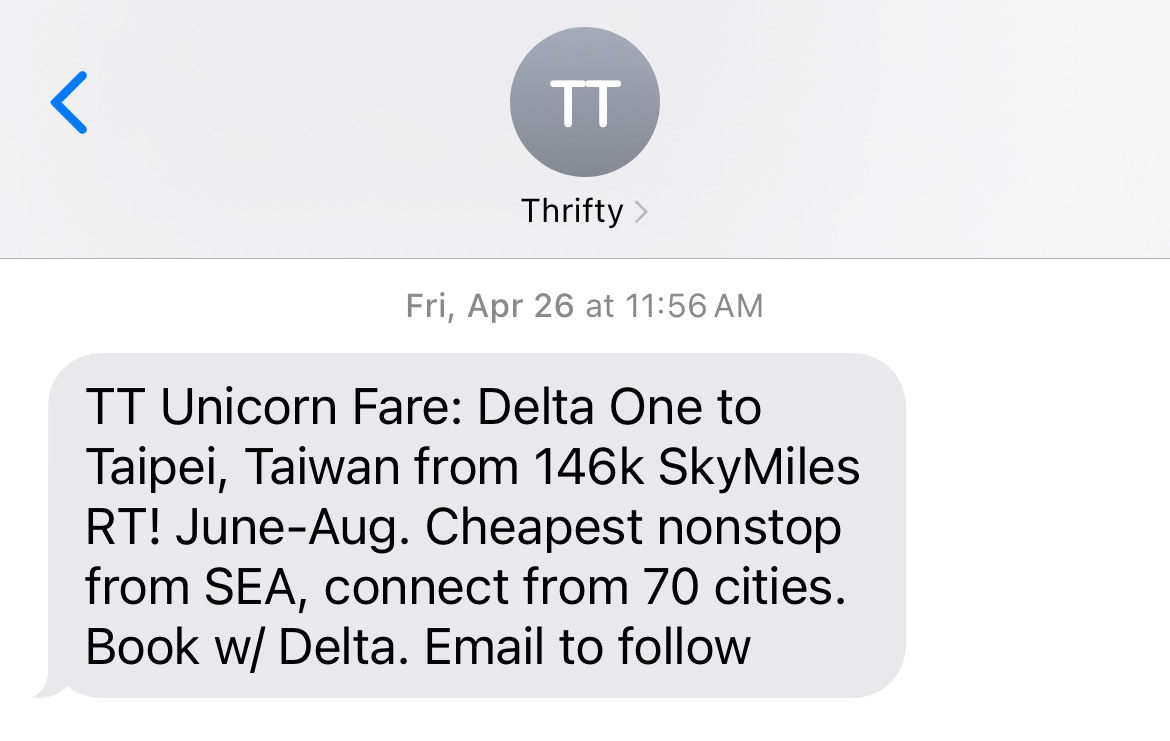 screenshot of a text message