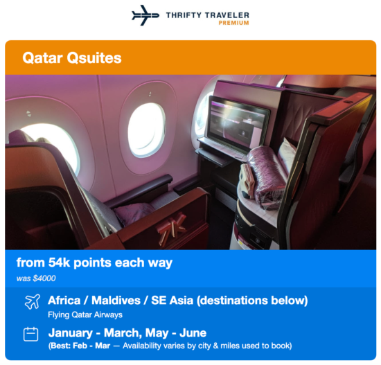 qatar qsuite alert